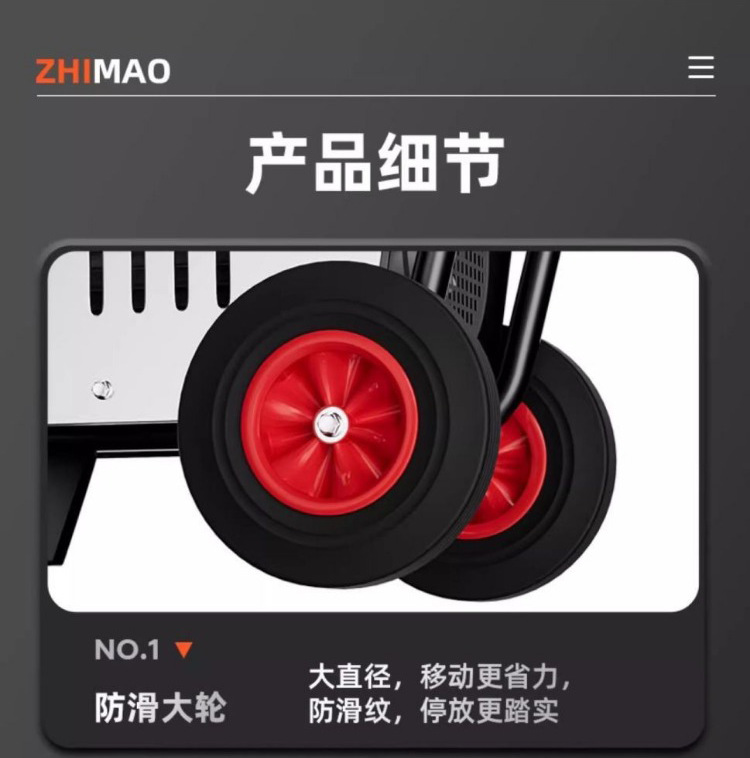 High-Pressure Car Washing Machine, Commercial Intelligent High-Pressure Cleaning Machine, Car Wash Shop, Farm, Four-Stage High-Power Car Washing Pump
