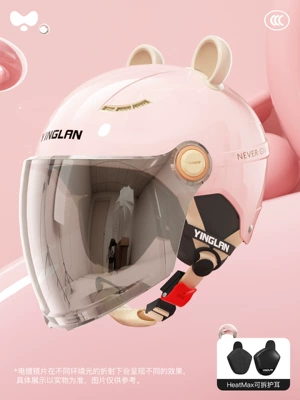 Motosiklet kaskı (dəbilqə) — All Seasons, No Hair Pressure - 3c-four-seasons-powder-electroplated-long-mirror-heatmax-detachable-ear-protection-one-size-fits-all