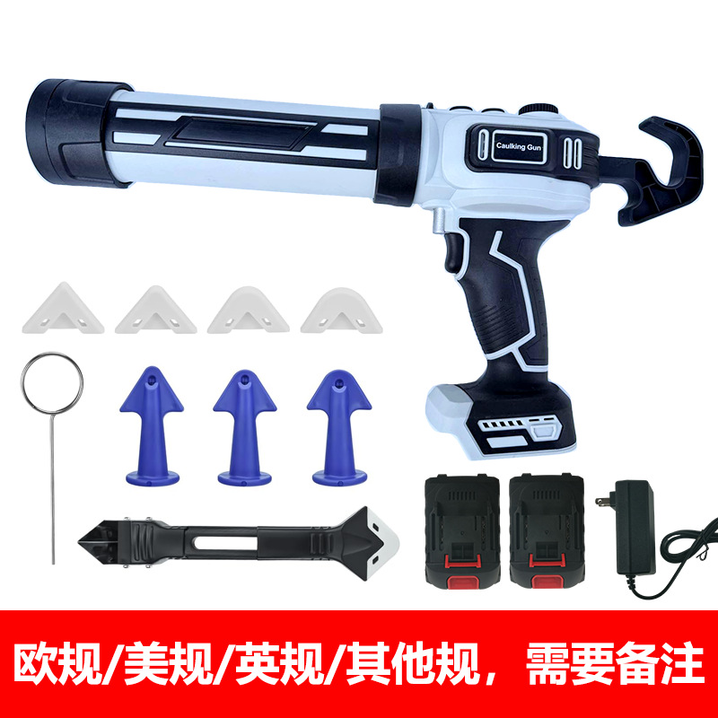 마키타 전기 글루건(배터리 2개, 충전기 1개)