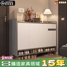 鞋柜家用门口室内入户玄关柜收纳柜一体靠墙2025新款爆款高端鞋架