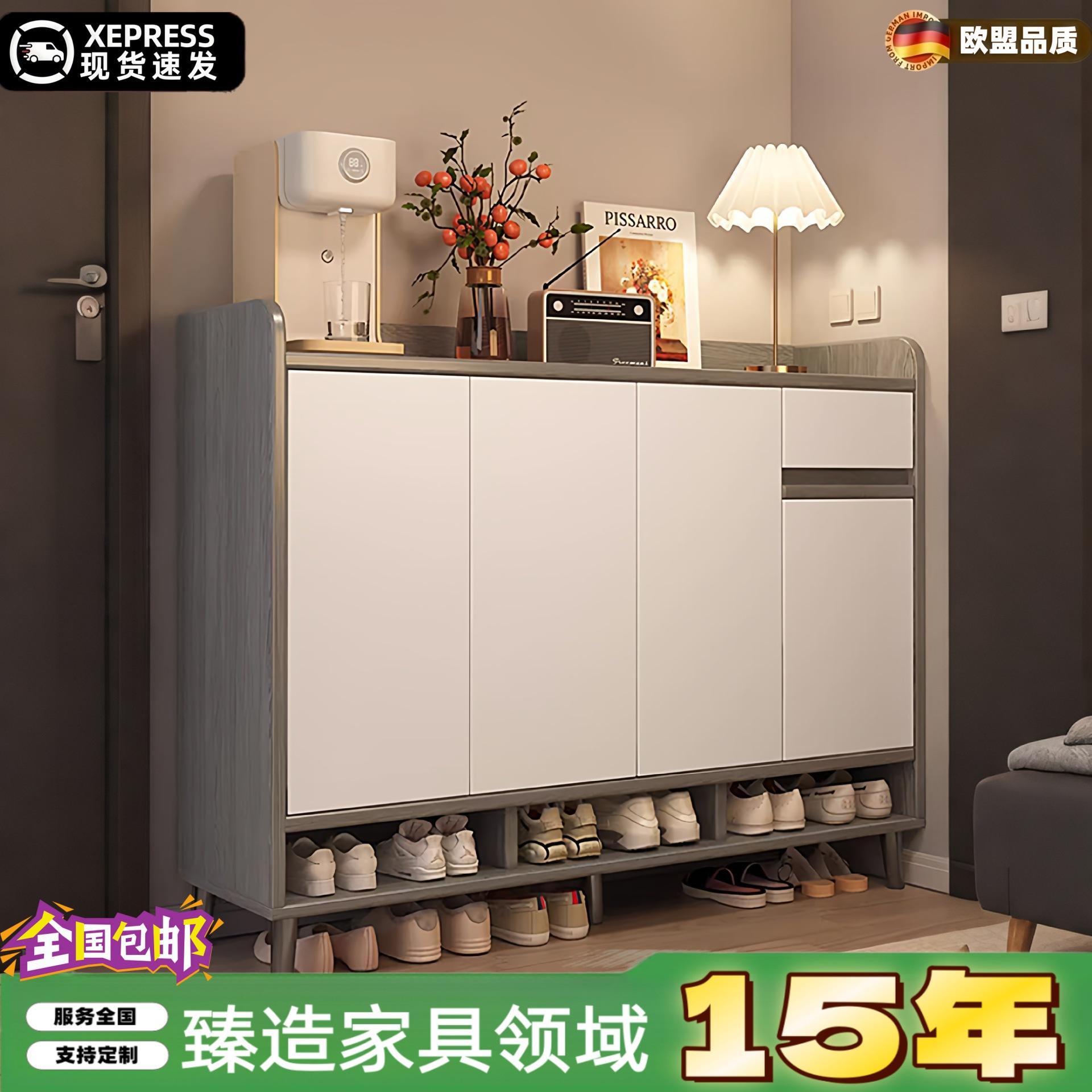 鞋柜家用门口室内入户玄关柜收纳柜一体靠墙2025新款爆款高端鞋架