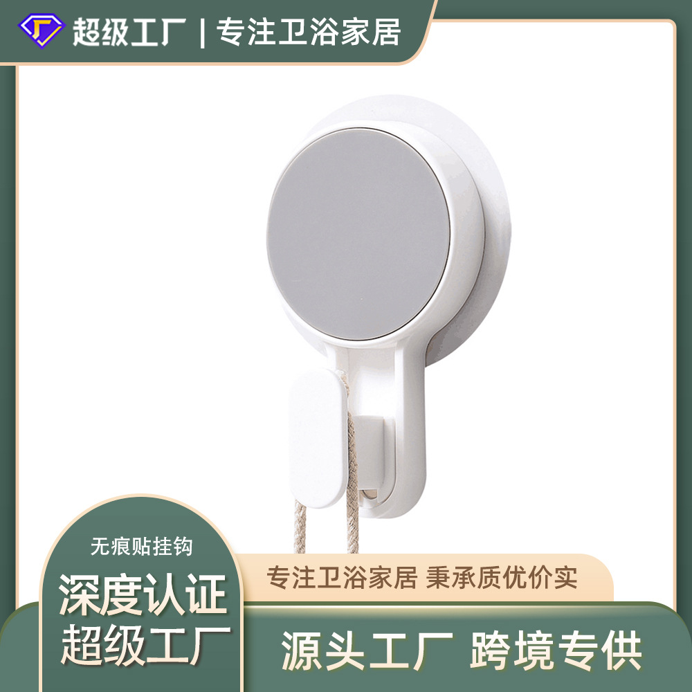 Multi-funcional etiqueta gancho [Caja de color] baño cocina enchufe de almacenamiento rack sin uñas fuerte gancho de etiqueta sin fisuras