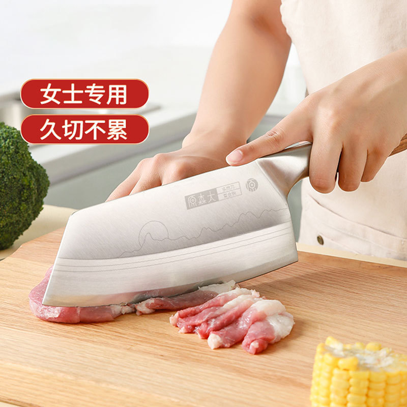 オリジナル森太包丁 家庭用キッチンシェフ専用包丁 スライス・肉切り包丁 鋭い刃物 一件代発|undefined