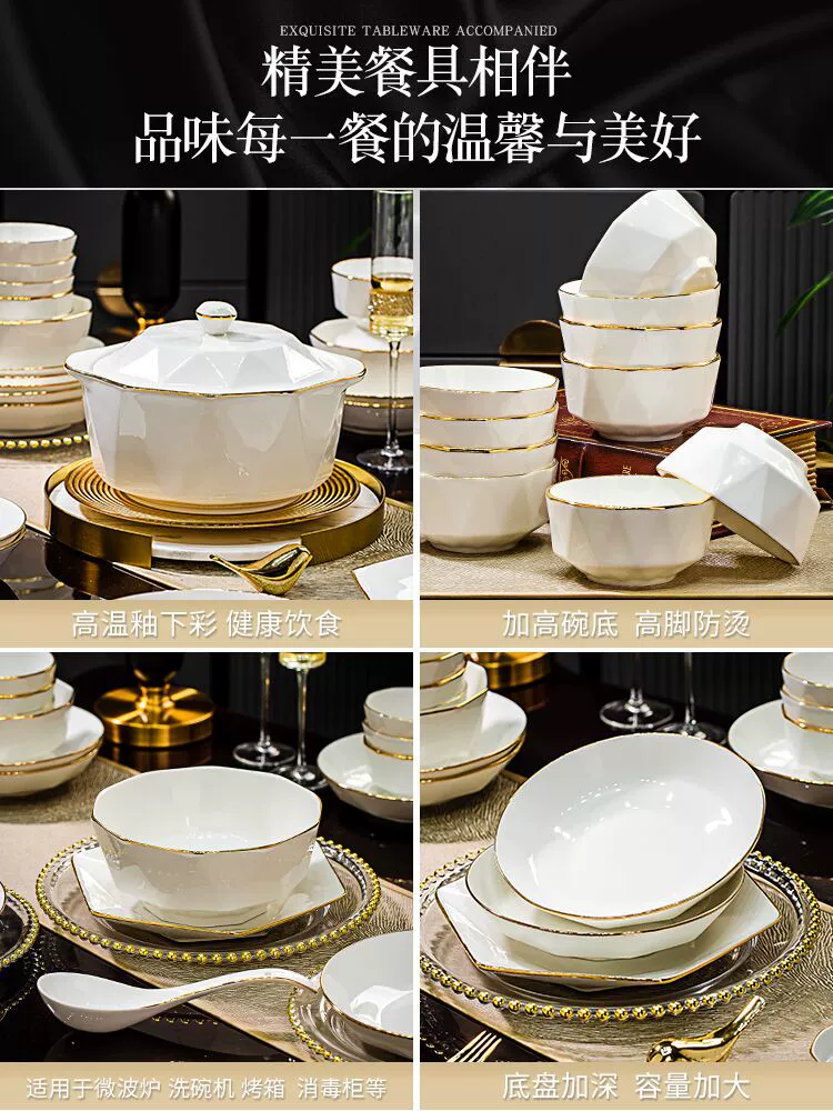 Набор посуды из фарфора bone china 2025 года, набор блюд и чаш под непрямую цветовую глазурь, легкая роскошь, Jingdezhen керамика, чаши и блюда для новоселья