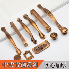 黄咖啡拉手 欧式简约古典拉手 现代简约仿古柜门衣柜抽屉把手