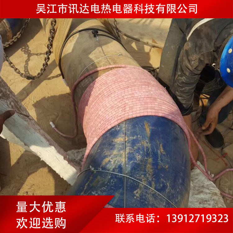 供应焊缝热处理用履带式加热器，管道预热片，加热绳