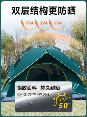 Outdoor Camping Tent Double-layer, Avtomobil dam çadırları