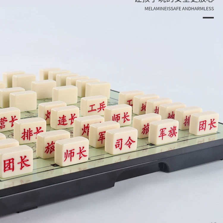 Военные шахматы земля шахматы детская головоломка Складная шахматная доска для родителей и детей большой высококачественный материал для Маджонга твердый военный флаг ученика начальной школы