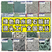 ƷػݾxGɫAưˮĥʯƵebӹ