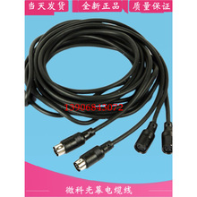 ΢��917A61 09A6-AC220��Ļ ���W��ݿ��ƺ��Դ����|��ͨ����