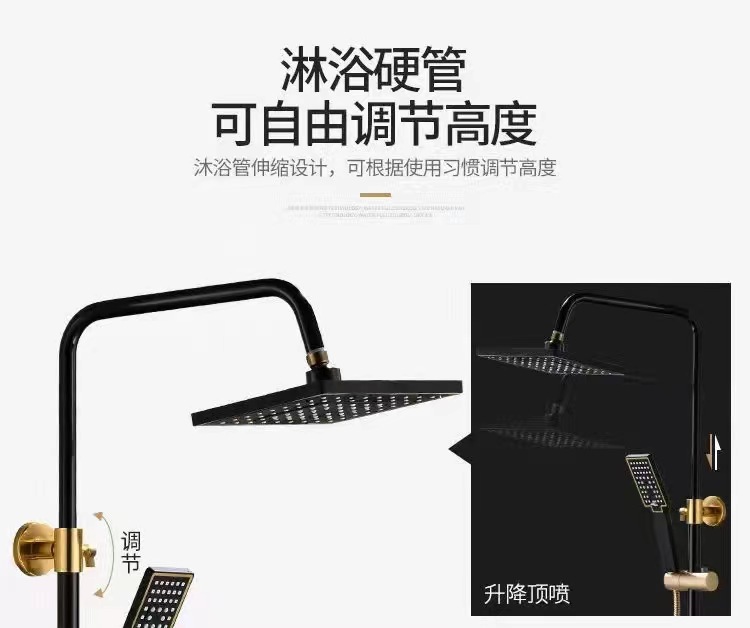 详情22