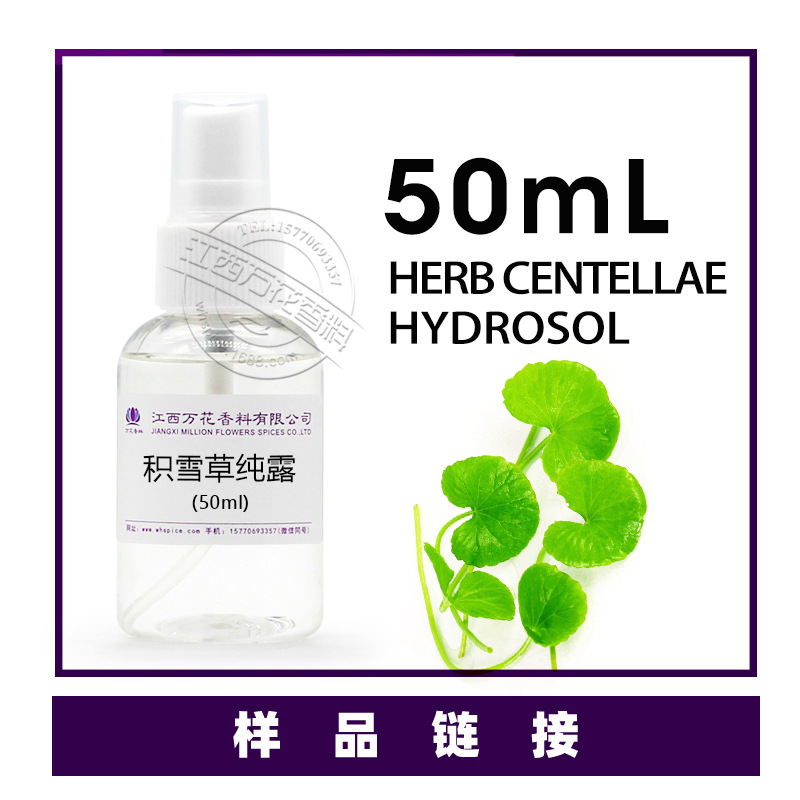 ��Ӧ��ѩ�ݴ�¶ ��ѩ������  ��¶���� ��ӭ��ѯ��ⱸ��������