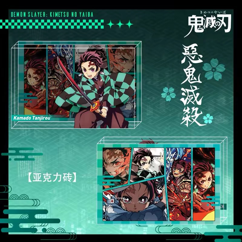 Acrylic card brick creative DIY personalized gift desktop ornament cartoon anime merchandise custom-made for fan support