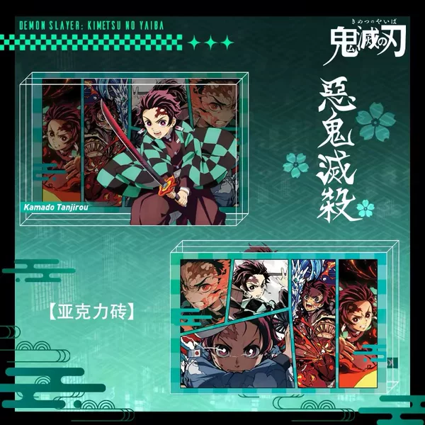 Acrylic card brick creative DIY personalized gift desktop ornament cartoon anime merchandise custom-made for fan support