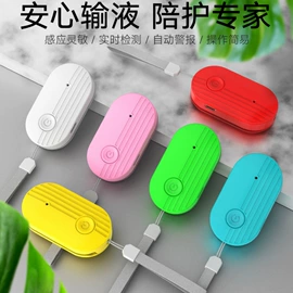 其他报警器;衣夹裤夹;智能报警器