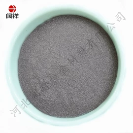 其他金属粉末;其他氧化物;铜粉系列