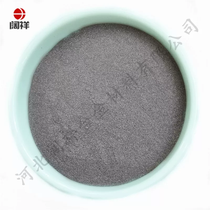 高纯铬粉金属铬粉-325目/纯铬粉厂供喷涂铬粉 超细金属铬/铬粉