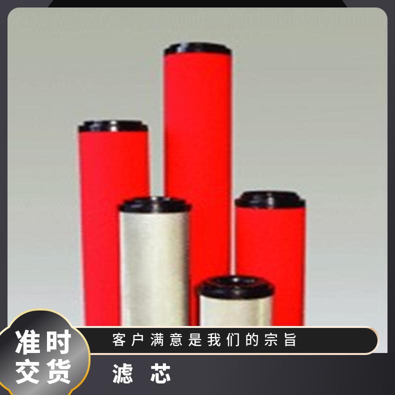 数量999 规格1 木箱 不锈钢 耐酸碱 过滤器 先达Z1070 1140滤芯