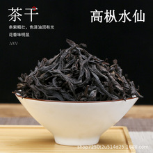 ����ߘ�ˮ�������Ҳ�  �ζ��ľ�|ζ���~��̿�𱺞�������~���l