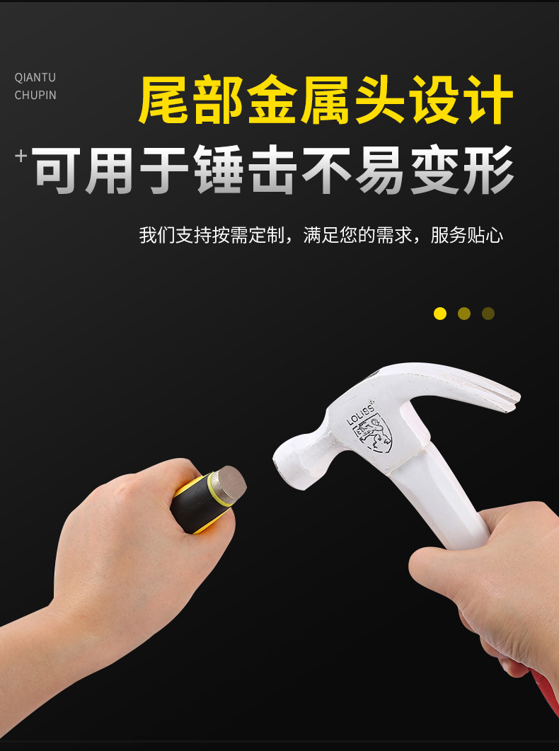 尾钉铁油灰刀可锤击油漆工具批刀清洁铲刀刮板油灰刀