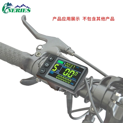Elektromobil cihazları five-core waterproof head speed