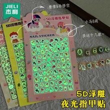 �¿�С�R�������w�������~ָ���N���ɐۃ�ͯŮ����ͨ�b�ˮ����