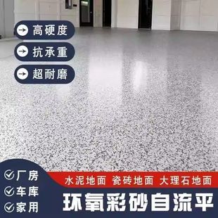 �҃�����ͨ�õķ´���ʯ�h����ɰ����ƽ��ƺ��ĥʯ��ƺ�������R