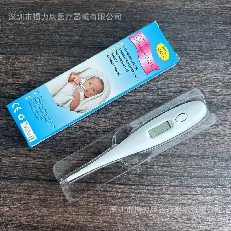 外国貿易特大電子体温計家庭用デジタル体温計大人と子供のための体温計温度検出針卸売|undefined