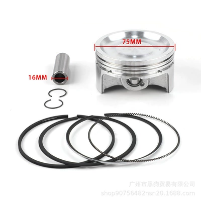 75mm Cylinder Set Suitable Cylinder and parts