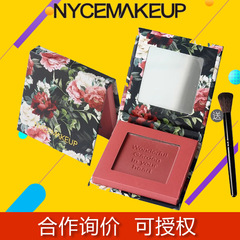 Nycemake up頬紅盤単色頬紅低飽和規格品公式旗艦店は頬紅ブラシを送ります。