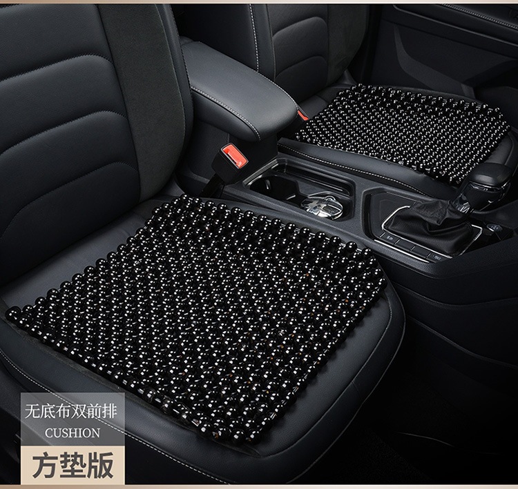 Summer wooden bead car seat cushion, single-piece breathable cool pad, bead chair cushion, summer ventilated cool seat mat, suitable for all seasons