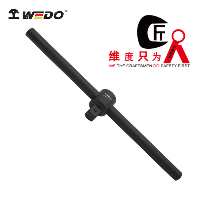 WEDO维度特种钢40CR工具 滑行头 40铬钢 工业级高效