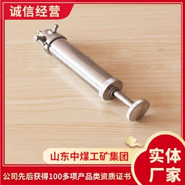 矿山施工设备;矿业输送设备;矿用提升设备