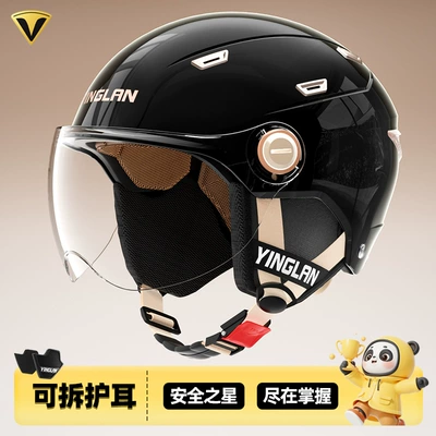 3C Certification, Retro Style, Suitable | Motosiklet kaskı (dəbilqə) - 3c-obsidian-black-hd-short-lens-detachable-ear-protection-one-size-fits-all