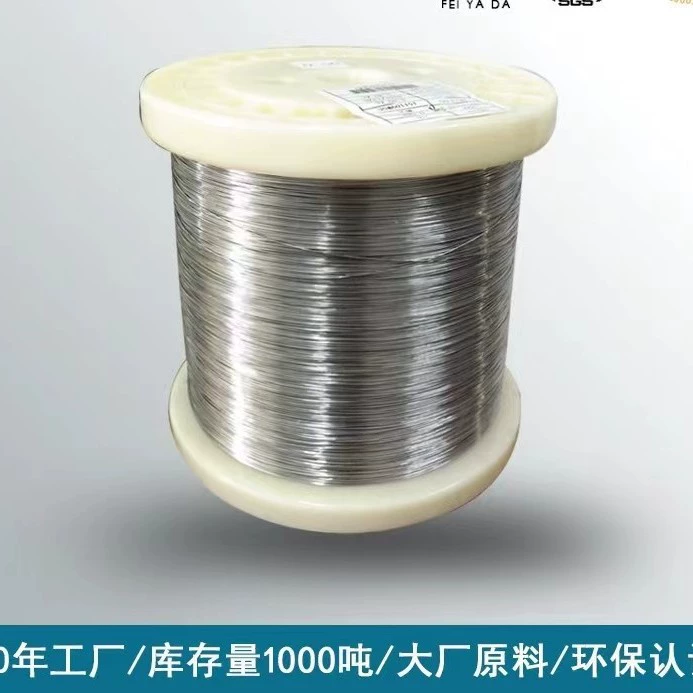 Проволока из нержавеющей стали 304, 250 г, одинарная, мягкая, 0,3-0,6 мм, для электронных ограждений, немагнитная