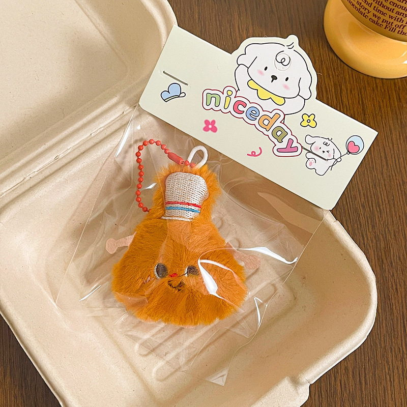 ちょっとした景品、イベントでの宣伝、かわいいぬいぐるみ、ペンダント、飾り、人形、バックパック飾り、キーホルダー、アクセサリー|undefined