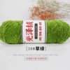 38 grass green