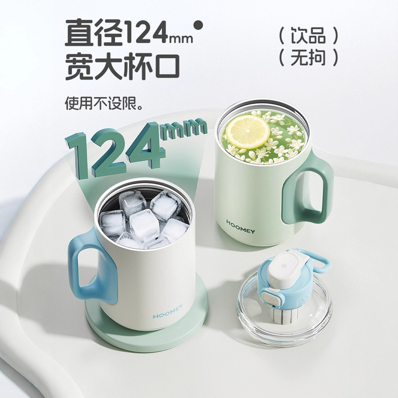 hoomey保温杯大容量巨无霸大号冰霸水杯吨桶吨女高颜值保冷杯子夏|undefined