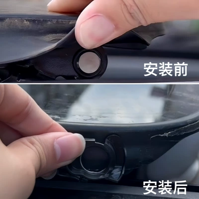 Sunroof and accessories — for Audi A4Lq3A6L Volkswagen Sunroof