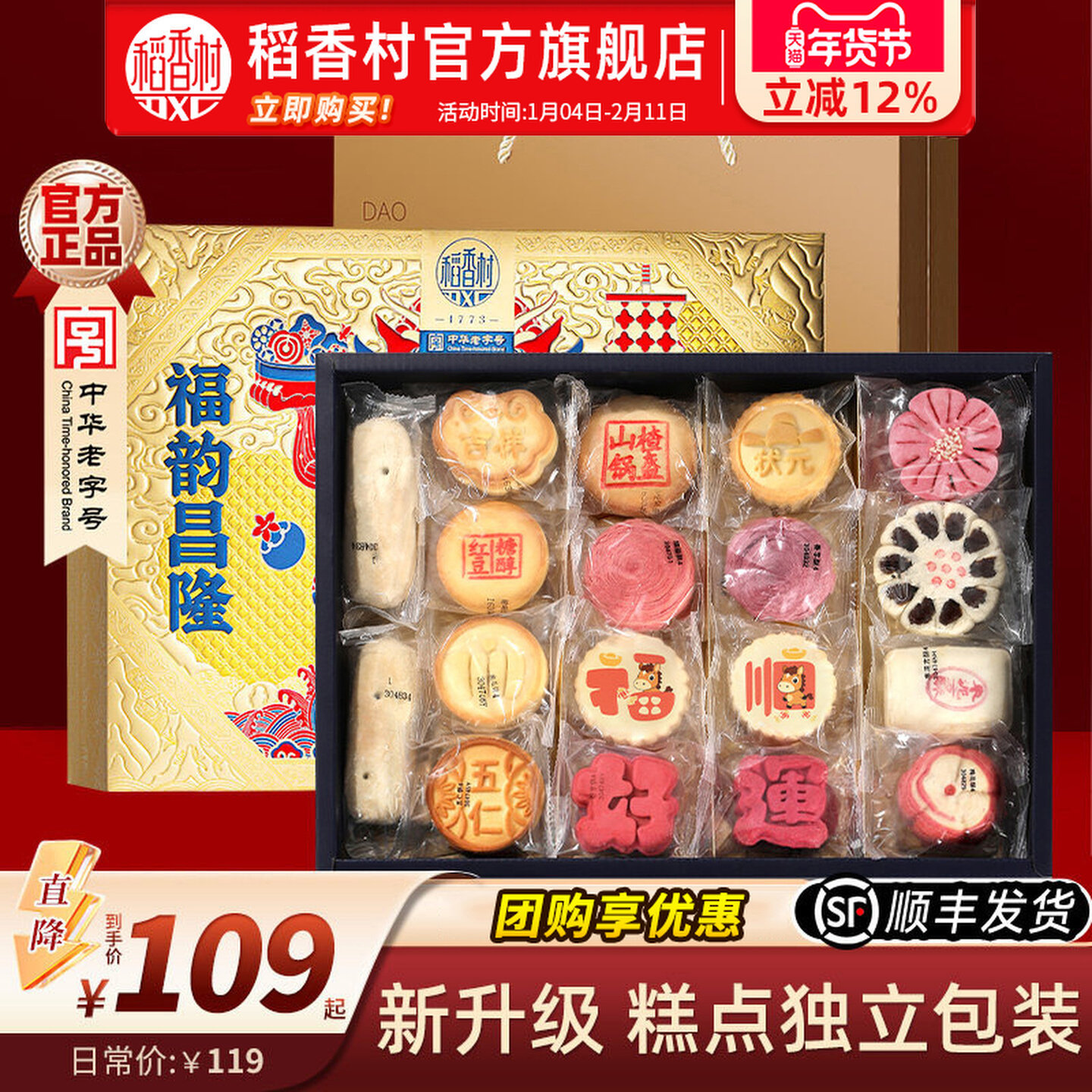 N55发动机油封异响