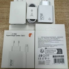 适用小米Mi90W充电器USB Charger欧规快充跨境专用67W120W45W33W