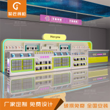 ӆ����ͥ�֙C�����չʾ���֙C���a�aƷ����չ���Ѝu������X��̨