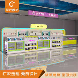 订做中庭手机壳配件展示柜手机数码产品玻璃展柜中岛烤漆电脑柜台