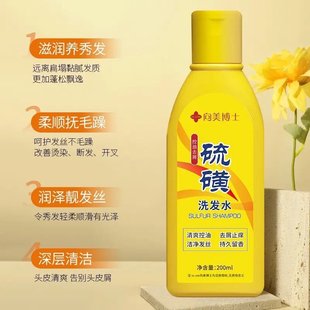 ������ʿ���ȥмϴ�lˮ��������坍��ˬ��������ϴ�^�W��