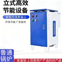 136-60kwЧ늼ӟlʳƷӹСO