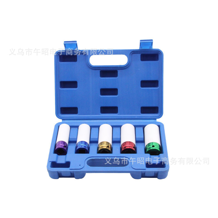 加长风炮轮胎保护套筒气动扳手轮胎螺丝六角套筒15/17/19/21/22mm