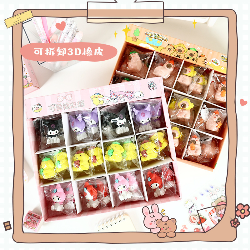 3D caucho estereoscópio adorable creativo estudiantes aprenden papelería desmontable material de caucho menos residuos borradores sin marcas