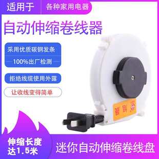 С���Ԅ���s���������վ��P݆��늾����L�C��X�֙C��늾��վ���