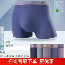 �ػ�RC��Ī����40֧��ʿ����ʿӡ��ʱ��ƽ���ڿ�ϵ���������ðԸ�