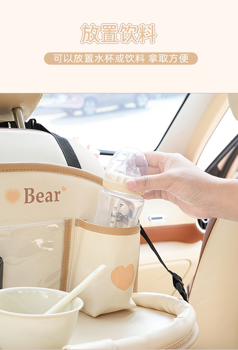 Foldable Cartoon Creative Car Seat Back Dining Table Storage Hanging Bag Car Trash Can Storage Bag